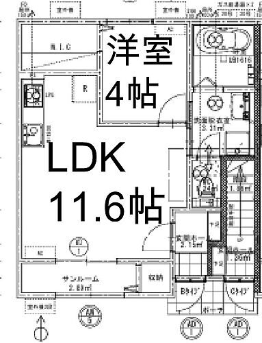広島県福山市南松永町3丁目 東尾道駅 1SLDK アパート 賃貸物件詳細