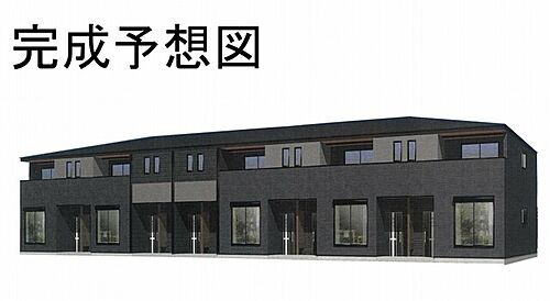 群馬県前橋市茂木町 賃貸アパート