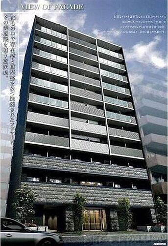 大阪府大阪市北区南森町２丁目 賃貸マンション