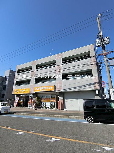 メルクマール深阪