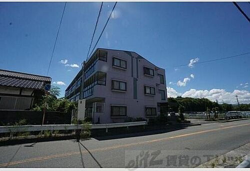 フォーマルハウト