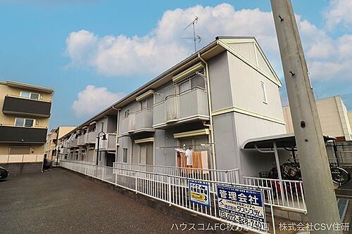 ナチュールサン