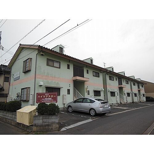 ハイツアスター