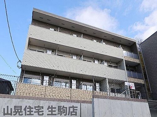 奈良県生駒市辻町 3階建