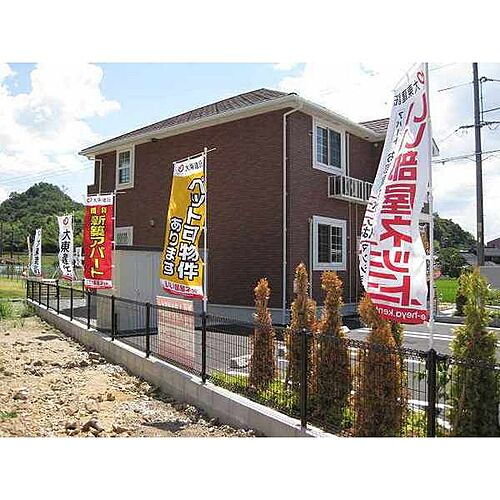 鳥取県米子市大谷町 賃貸アパート