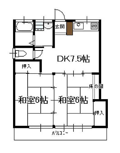 宮崎県宮崎市清武町正手2丁目76 清武駅 2DK アパート 賃貸物件詳細