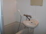 レオパレスハッピネス大平 浴室は乾燥機能付き。