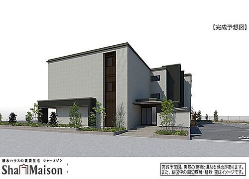 埼玉県越谷市神明町２丁目 賃貸マンション