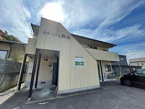 ミキハイム御山