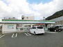 サンハイツ赤坂 ファミリーマート／小倉赤坂一丁目店 (243m)