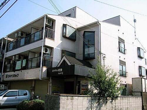 ロイヤル和泉２