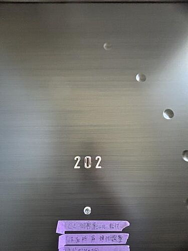 大阪府堺市西区浜寺石津町東５丁 賃貸アパート