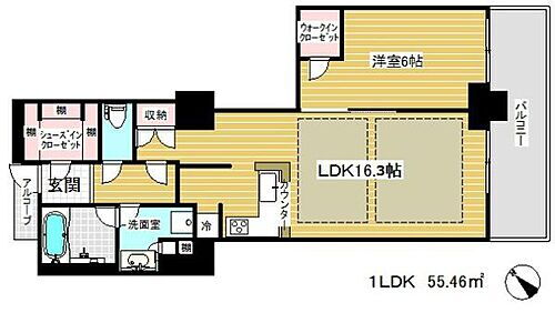 アーバンライフ神戸三宮ザ・タワー 6階 1LDK 賃貸物件詳細