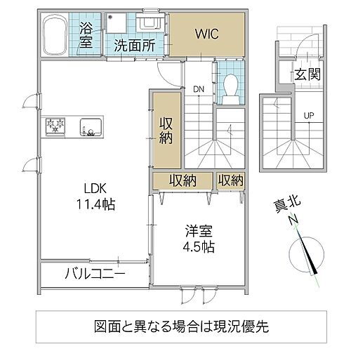 茨城県水戸市千波町 賃貸アパート