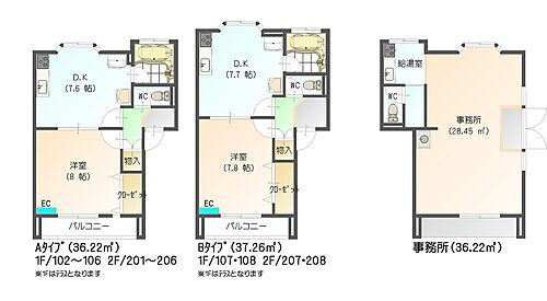 宮城県柴田郡大河原町字町11-1 大河原駅 1DK アパート 賃貸物件詳細