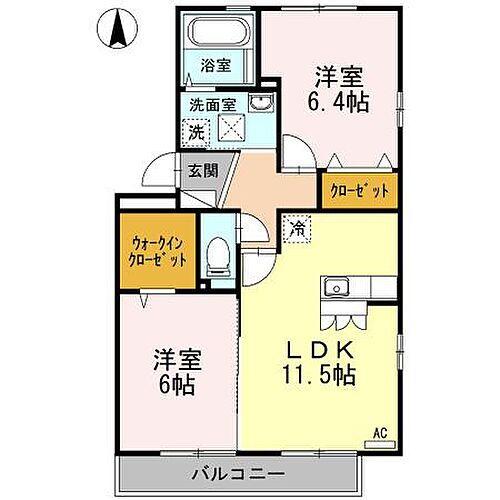 アルブル・ブランシュ 3階 2LDK 賃貸物件詳細