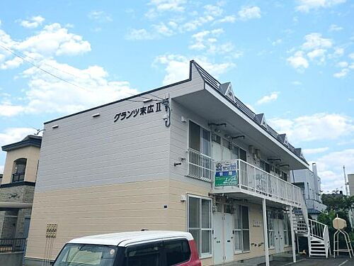 グランツ末広ＩＩ