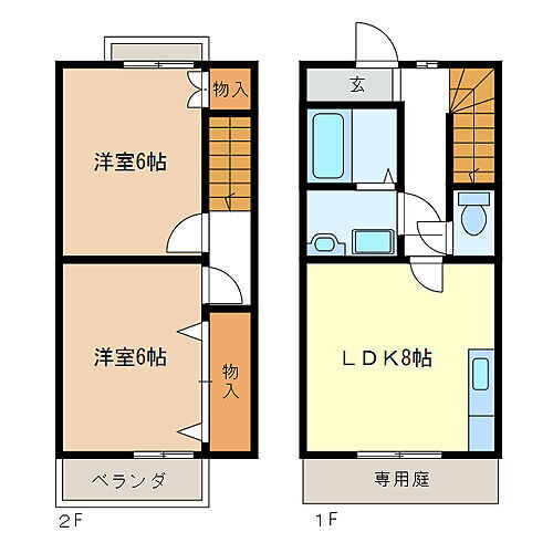 エルメゾネット 2LDK 賃貸物件詳細