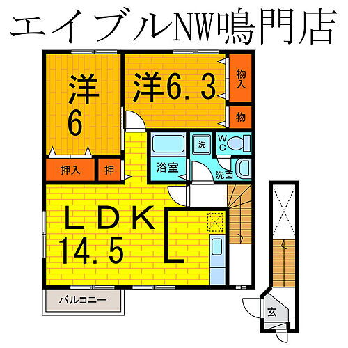徳島県鳴門市撫養町黒崎字宮津142-16 鳴門駅 2LDK アパート 賃貸物件詳細