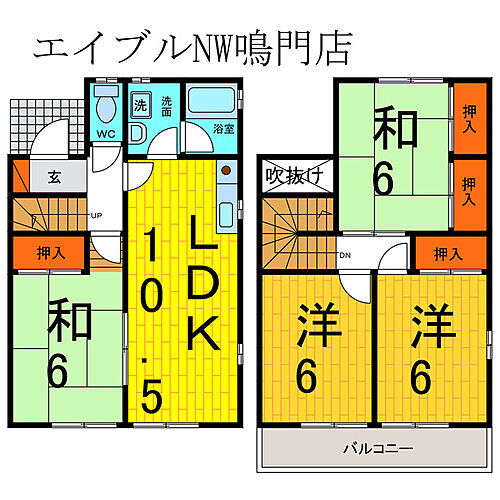 徳島県鳴門市撫養町黒崎字松島211-1 鳴門駅 4LDK 一戸建て 賃貸物件詳細