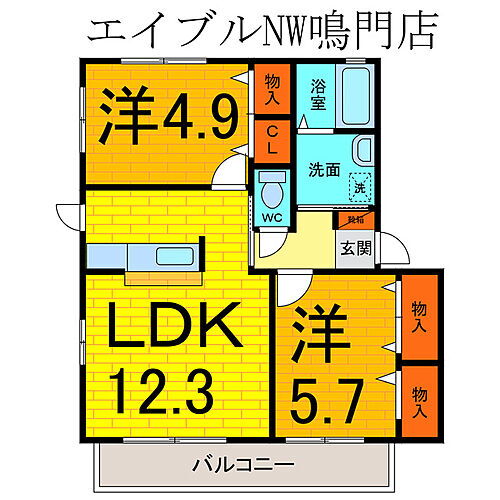 バリュージュＩＩＩ 2階 2LDK 賃貸物件詳細