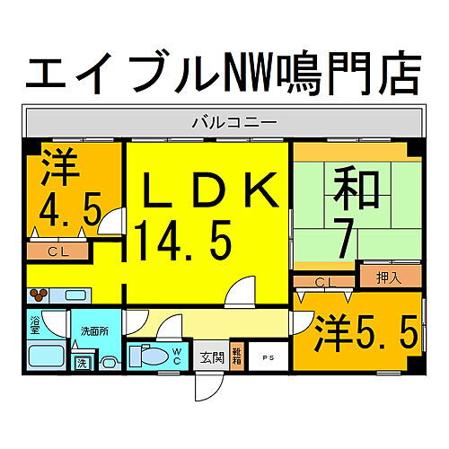 サンロイヤル鳴門 4階 3LDK 賃貸物件詳細
