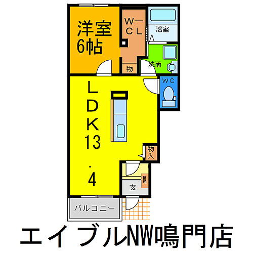 徳島県鳴門市大津町吉永字西新134 1LDK アパート 賃貸物件詳細