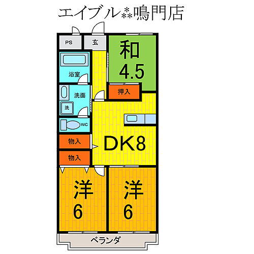 ホープス勝瑞 2階 3DK 賃貸物件詳細
