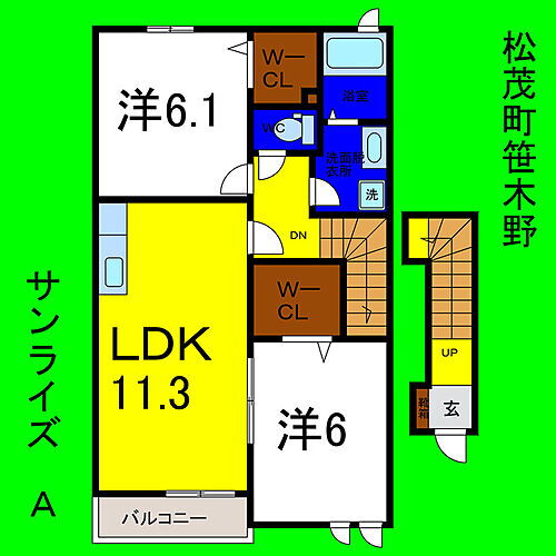 サンライズＡ 2階 2LDK 賃貸物件詳細