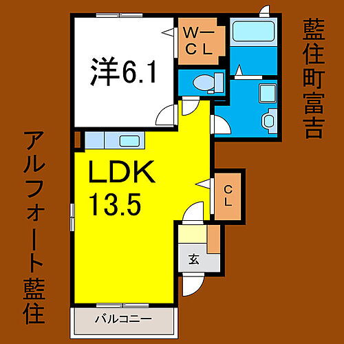 徳島県板野郡藍住町富吉字富吉1134-2 阿波川端駅 1LDK アパート 賃貸物件詳細