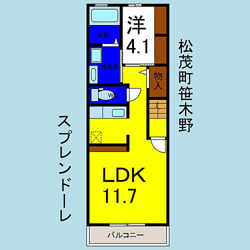 徳島県板野郡松茂町笹木野字八山開拓18-1 教会前駅 1LDK アパート 賃貸物件詳細