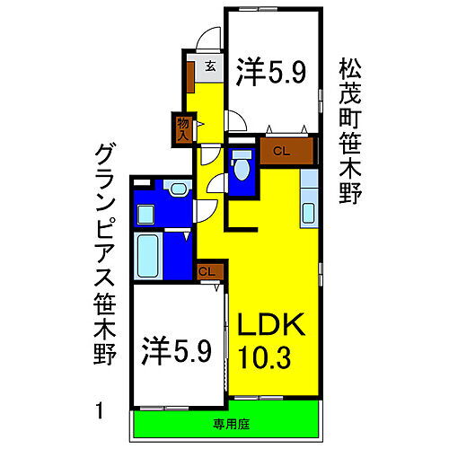 グランピアス笹木野Ｉ 1階 2LDK 賃貸物件詳細