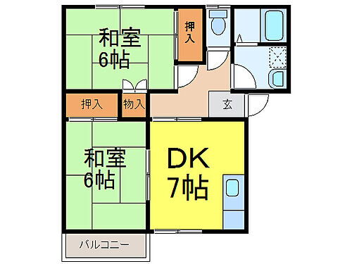 茨城県古河市静町 古河駅 2DK アパート 賃貸物件詳細
