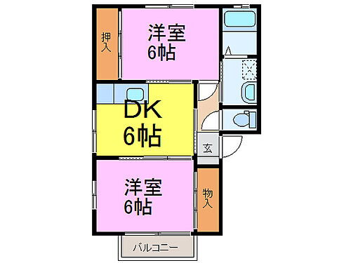 茨城県古河市小堤 古河駅 2DK アパート 賃貸物件詳細