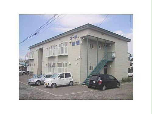 コーポ鈴蘭 2階建
