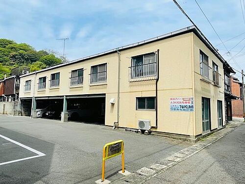 山口県下関市新地西町 2階建 築48年8ヶ月