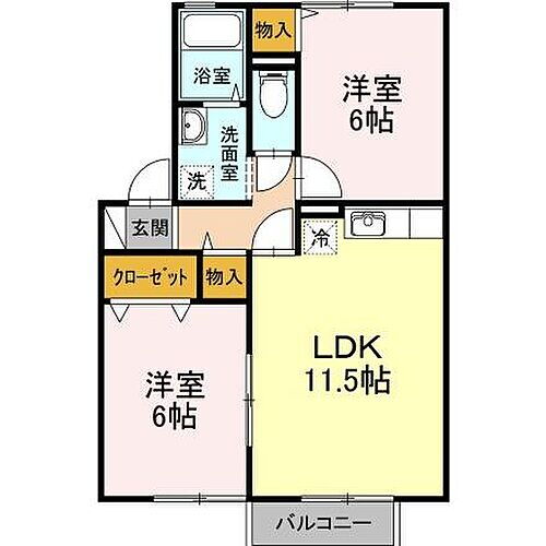鹿児島県姶良市西餅田295-3 帖佐駅 2LDK アパート 賃貸物件詳細