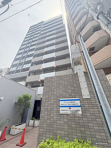 大阪府大阪市浪速区幸町１丁目 13階建 築22年9ヶ月