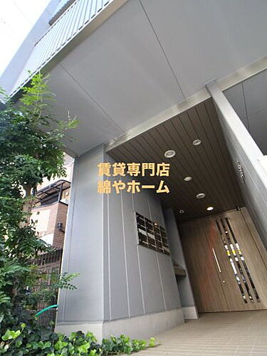 大阪府大阪市西成区玉出西１丁目 4階建 築8年1ヶ月