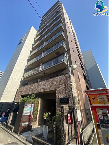 愛知県名古屋市中村区名駅南２丁目 15階建 築18年10ヶ月