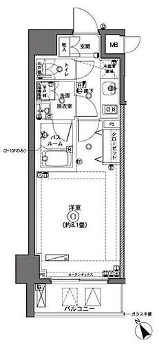 ＺＯＯＭ横浜 5階 1K 賃貸物件詳細