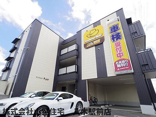 奈良県橿原市四分町 築23年3ヶ月 3階建