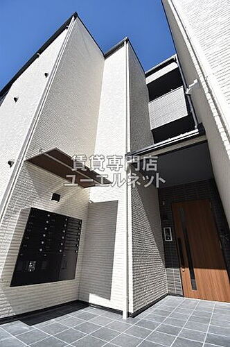 大阪府大阪市西淀川区竹島５丁目 3階建 築1年4ヶ月