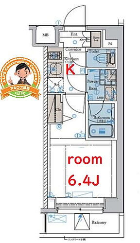 神奈川県横浜市西区老松町 桜木町駅 1K マンション 賃貸物件詳細