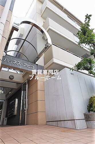 大阪府大阪市住吉区山之内１丁目 賃貸マンション