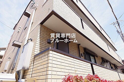 大阪府大阪市住吉区墨江３丁目 3階建 築11年9ヶ月
