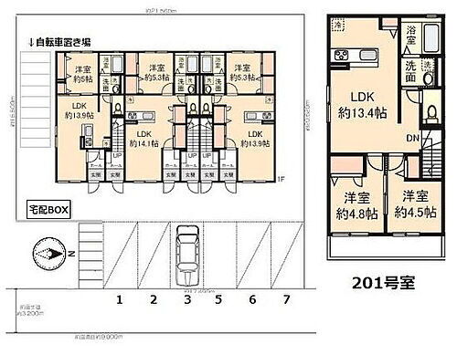 兵庫県神戸市北区北五葉２丁目 賃貸アパート