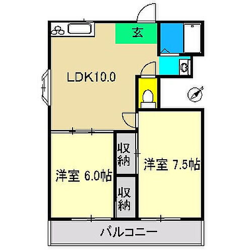 小坂ハイツ 2階 2LDK 賃貸物件詳細