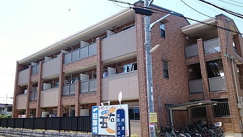 エストレージャ