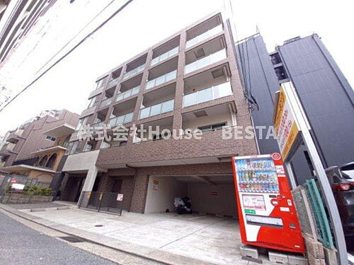 ＲＥＧＡＬＯ　ＰＬＵＳ